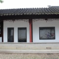 IMG_6602.JPG